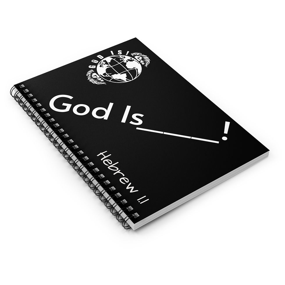 Thumbnail: Inspirational Spiral Notebook - Faith Journal, God Is Inspirational, Ruled [...]