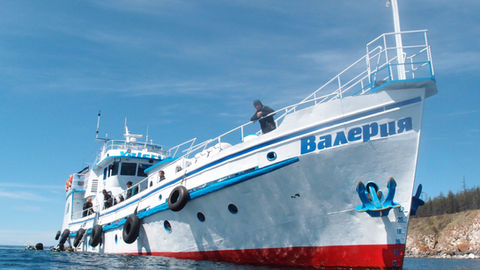 Baikal 2019