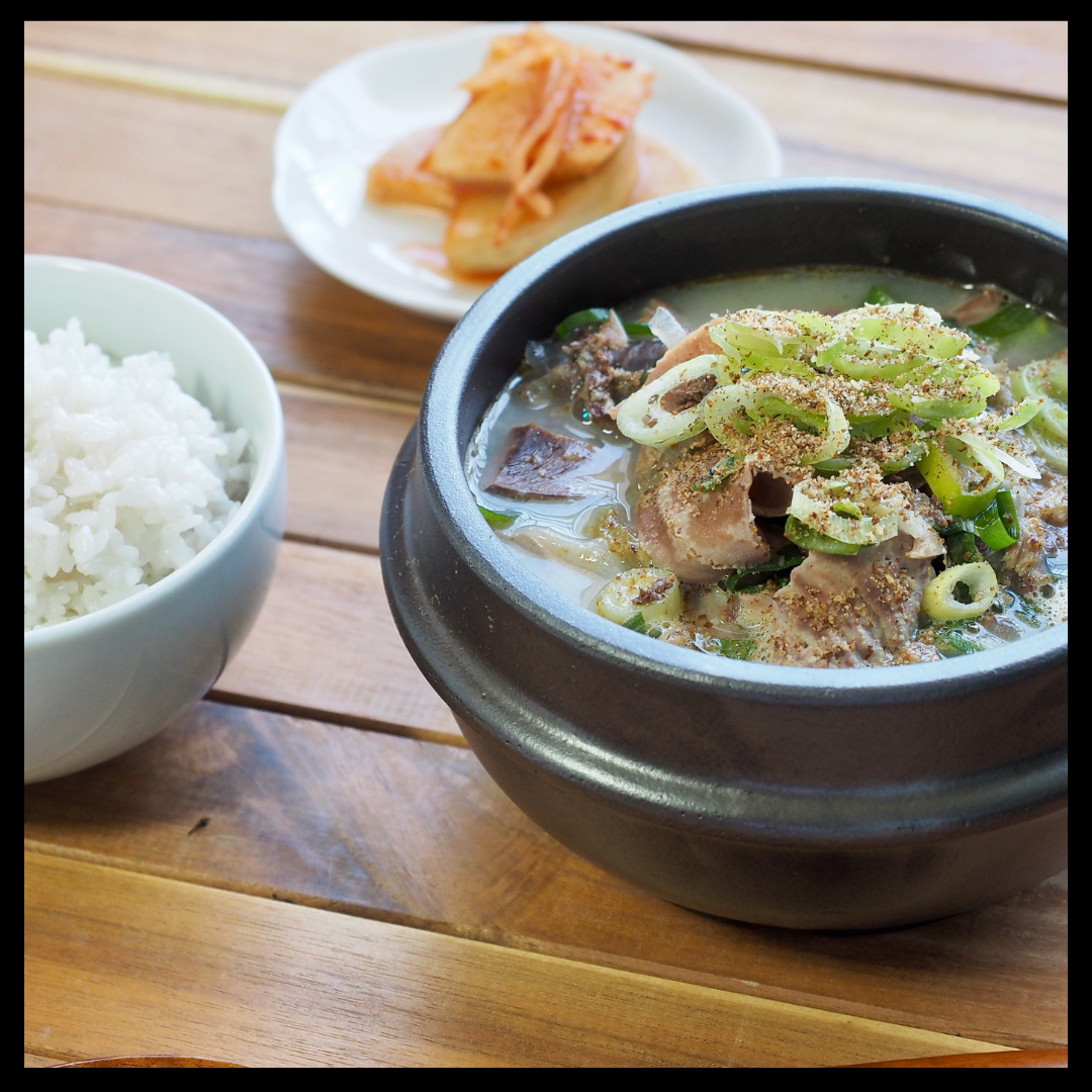 [MQ00027]  Real 순대국(밀키트)