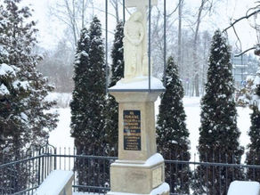 Zaproszenie na uroczystość upamiętniającą 82. rocznicę rozstrzelania przez Niemców             50 Polaków