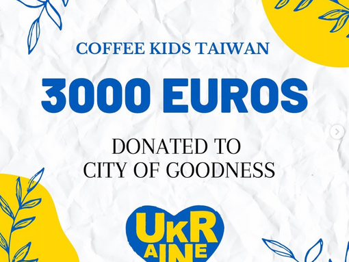 3000歐元捐助! 3000 Euros Donated!