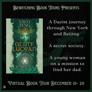 THE GLINT OF THE LUOPAN Book Review and Giveaway