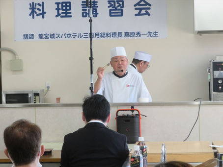 料理講習会