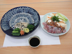 第5回ふぐ調理技術大会