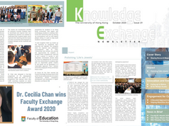 2nd November 2020 – Dr. Cecilia Chan wins Faculty Knowledge Exchange (KE) Award 2020