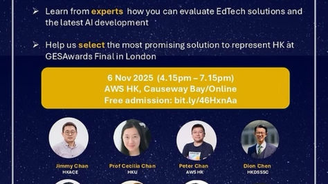 Professor Cecilia Chan Among Esteemed Judges at the GESAwards Hong Kong Final (6 November 2025)