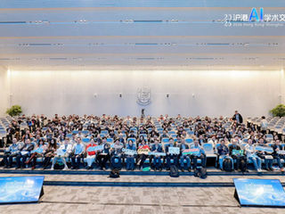 Professor Cecilia Chan Participated in the 2026 Hong Kong–Shanghai AI Forum (1–2 March 2026)