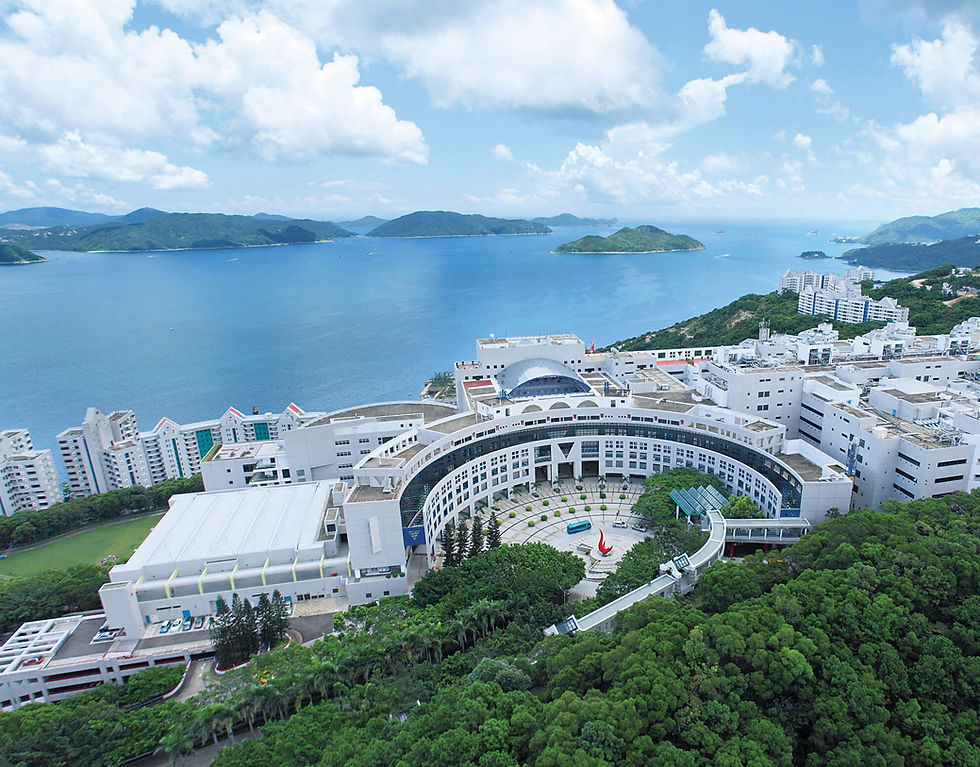 hkust.jpg