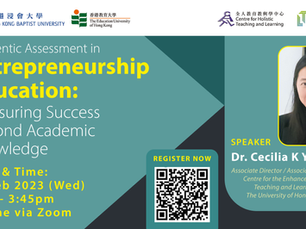 22nd Feb 2023 – Authentic Assessment in Entrepreneurship Education: Measuring Success beyond Academic Knowledge
