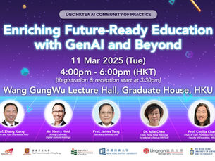 The UGC HKTEA AI CoP was successfully launched on 11 March 2025, witnessed by hundreds of educators, researchers, students, industry partners, and NGOs.