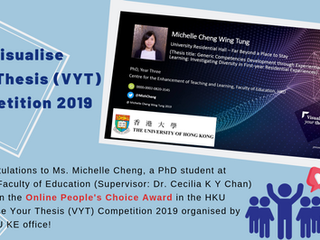 Private: 7th August 2019 – Ms. Michelle Cheng won the Online People’s Choice Award in the HKU Visualise Your Thesis (VYT) Competition 2019