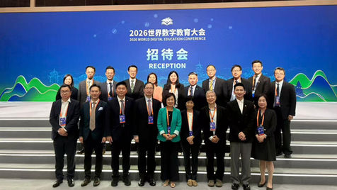 11-13 May 2026 - Professor Cecilia Chan Attended the 2026 World Digital Education Conference with the Secretary for Education, Dr. Choi Yuk-lin