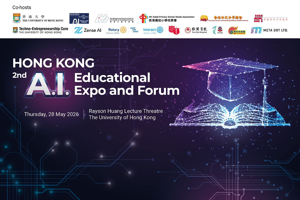 28 May 2026 – The 2nd Hong Kong A.I. Educational Expo and Forum