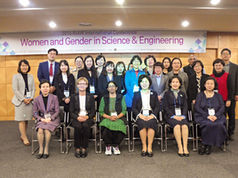 2nd – 4th November 2016 – 2016 Research Institute of Asian Women International Conference
