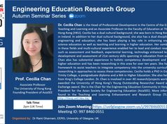 1st October 2020 – Dr. Cecilia Chan has been invited by University of Glasgow, UK to give a talk on “Engagement in Engineering Education”