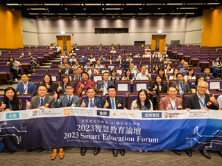 24th Aug 2023 – Prof. Cecilia Chan presented at the “2023 Smart Education Forum” at HKU (reported on Hong Kong Commercial Daily)