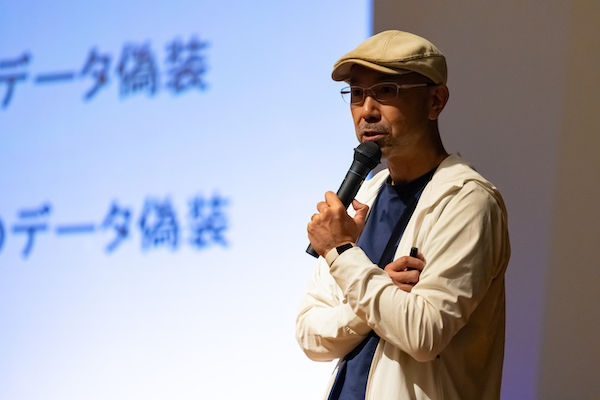 森田洋之医師講演会