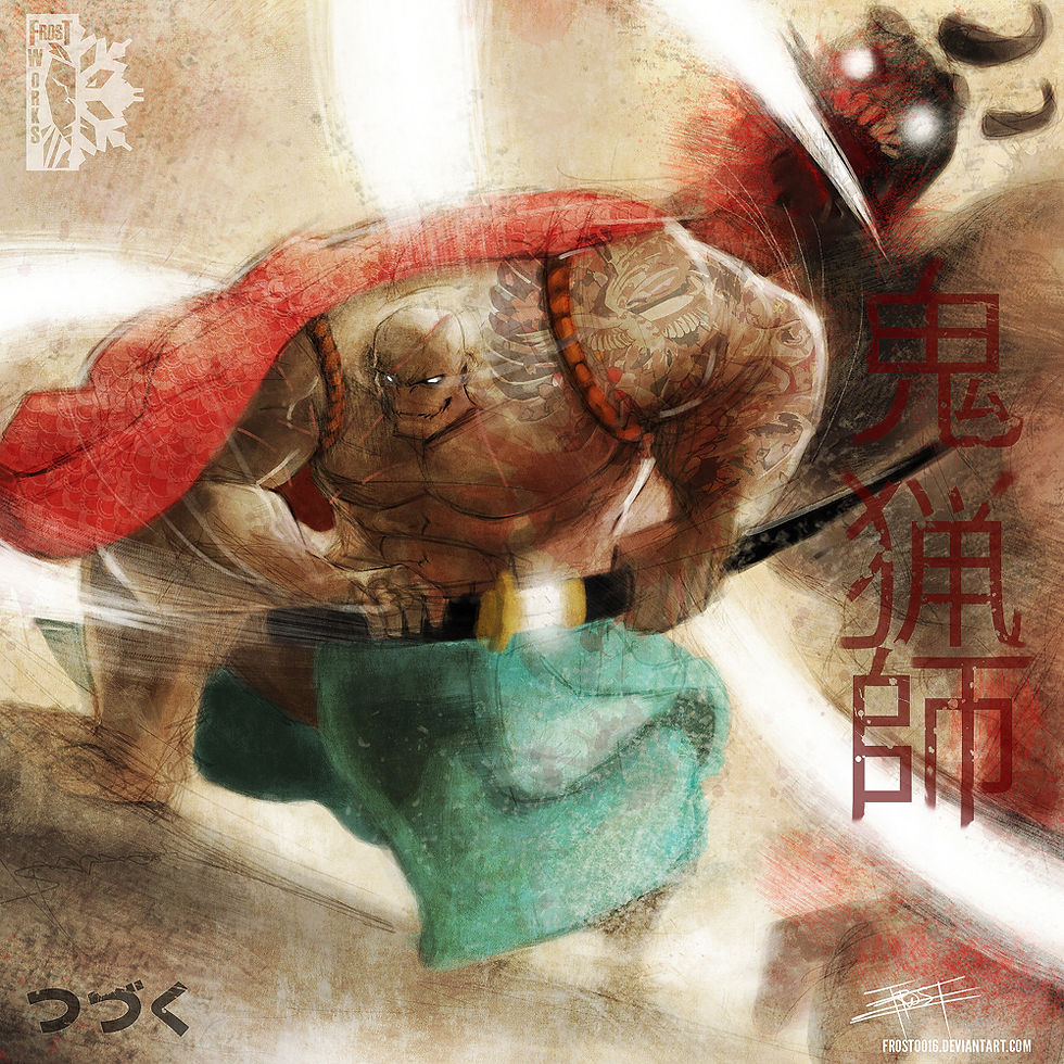 Ogre Samurai