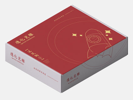 moonlovers_boxdesign_edited.jpg