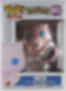 ree