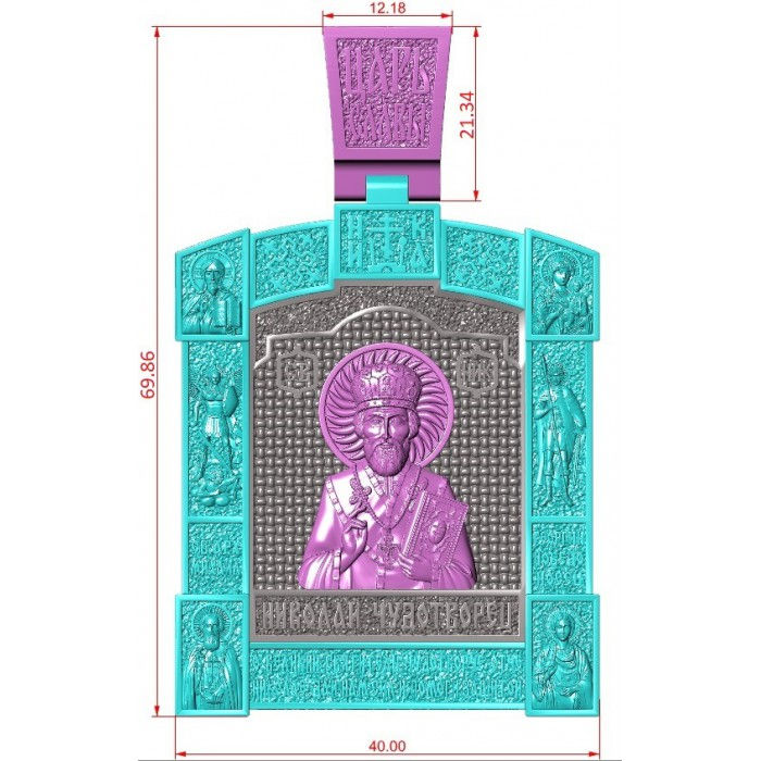 Прев'ю: Золота підвіска JM 650 280
