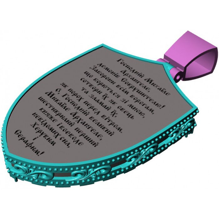 Miniatura: Zawieszka złota JM 650 310.1