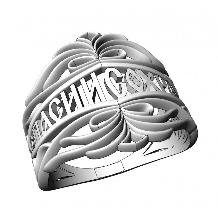 Прев'ю: Золота каблучка JM 210 250
