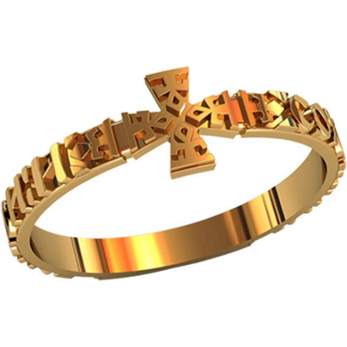 Pierścionek złoty JM 210 320