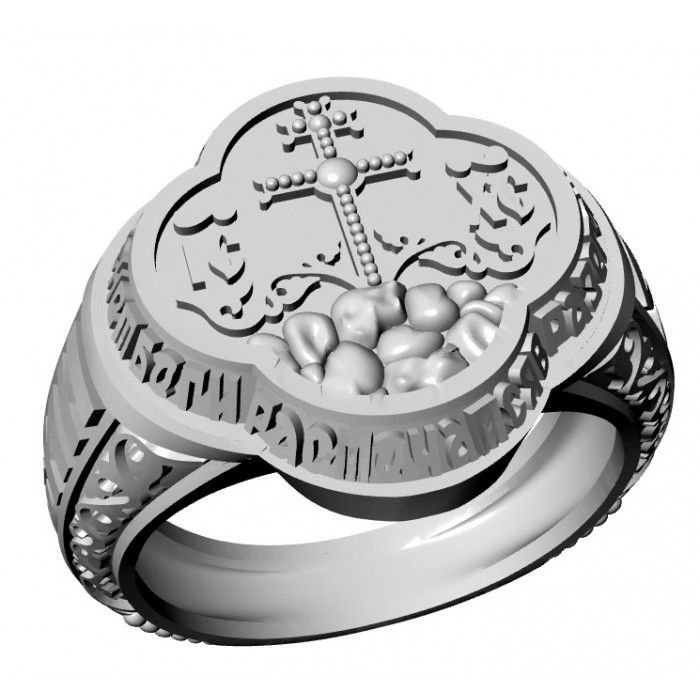 Miniatura: Sygnet złoty JM 700 540