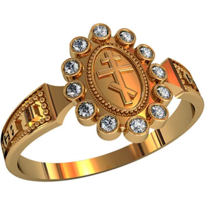 Pierścionek złoty z cyrkoniami JM 210 240