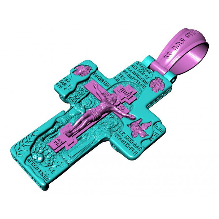 Miniatura: Złoty krzyż JM 003 637.1