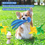 Thumbnail: Bite Resistant Octopus Dog Toy: Plush, Squeaky & Perfect for Light Chewers