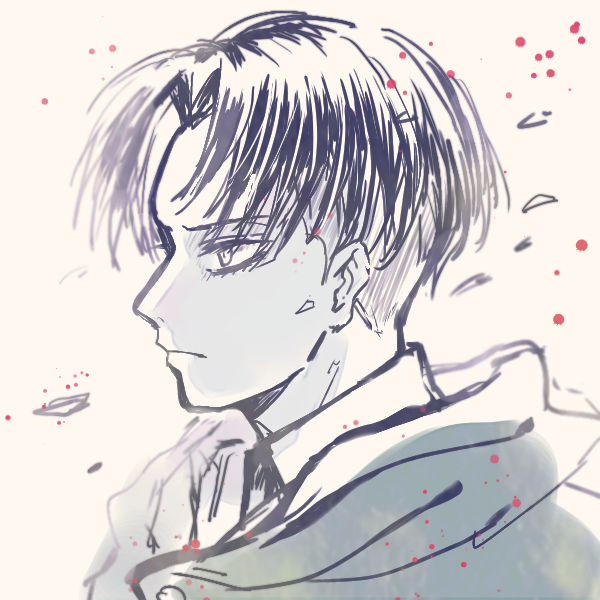 リヴァイ