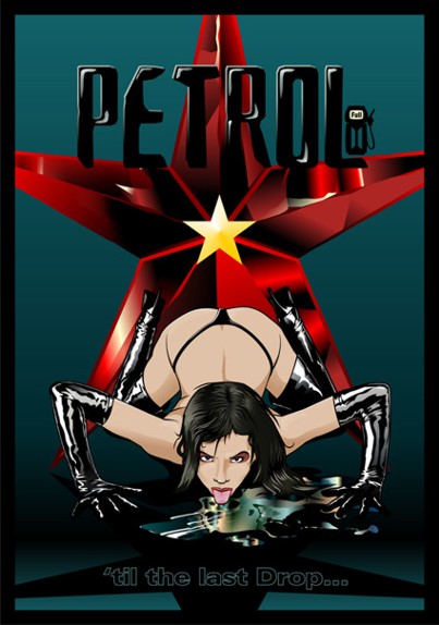 PETROL