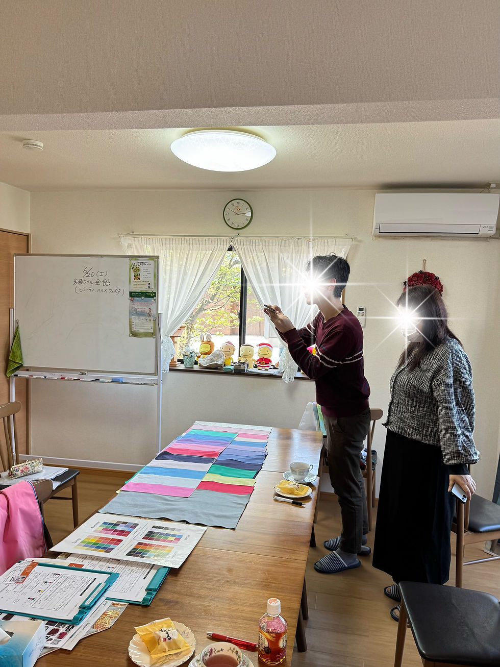 富山パーソナルカラー診断