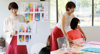 パーソナルカラー診断富山