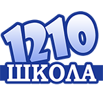 1210лого-простойsmall222.png