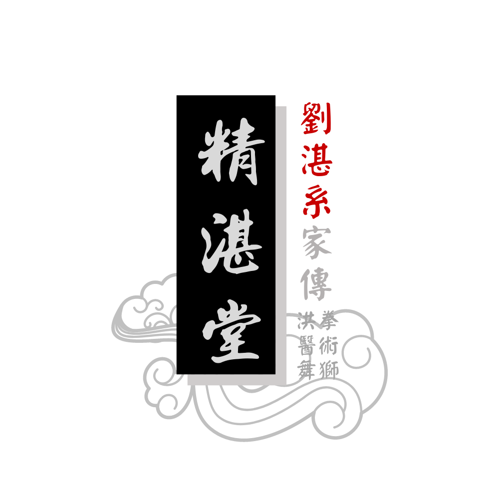 Writer: Mama Lau