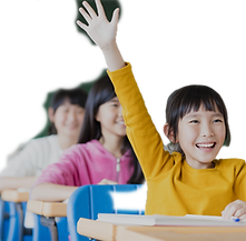 Raising a Hand
