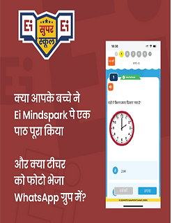 Screenshot 2024-05-22 at 11.41.26 AM.png