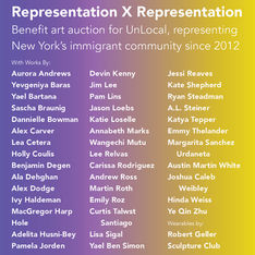 Klaus von Nichtssagend Gallery - Representation X Representation