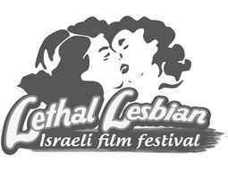 ​​Lethal Lesbian film festival - Her Body Her Words
