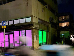 on the verge of///A night of video and cinema