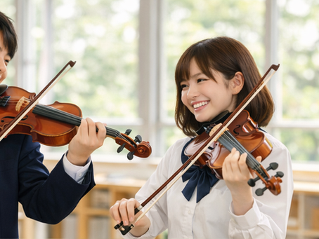 中学生・高校生から始めるバイオリンレッスン