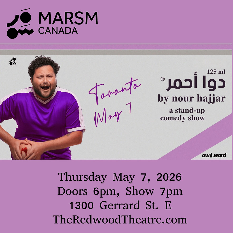NOUR HAJJAR (LIVE) IN TORONTO
