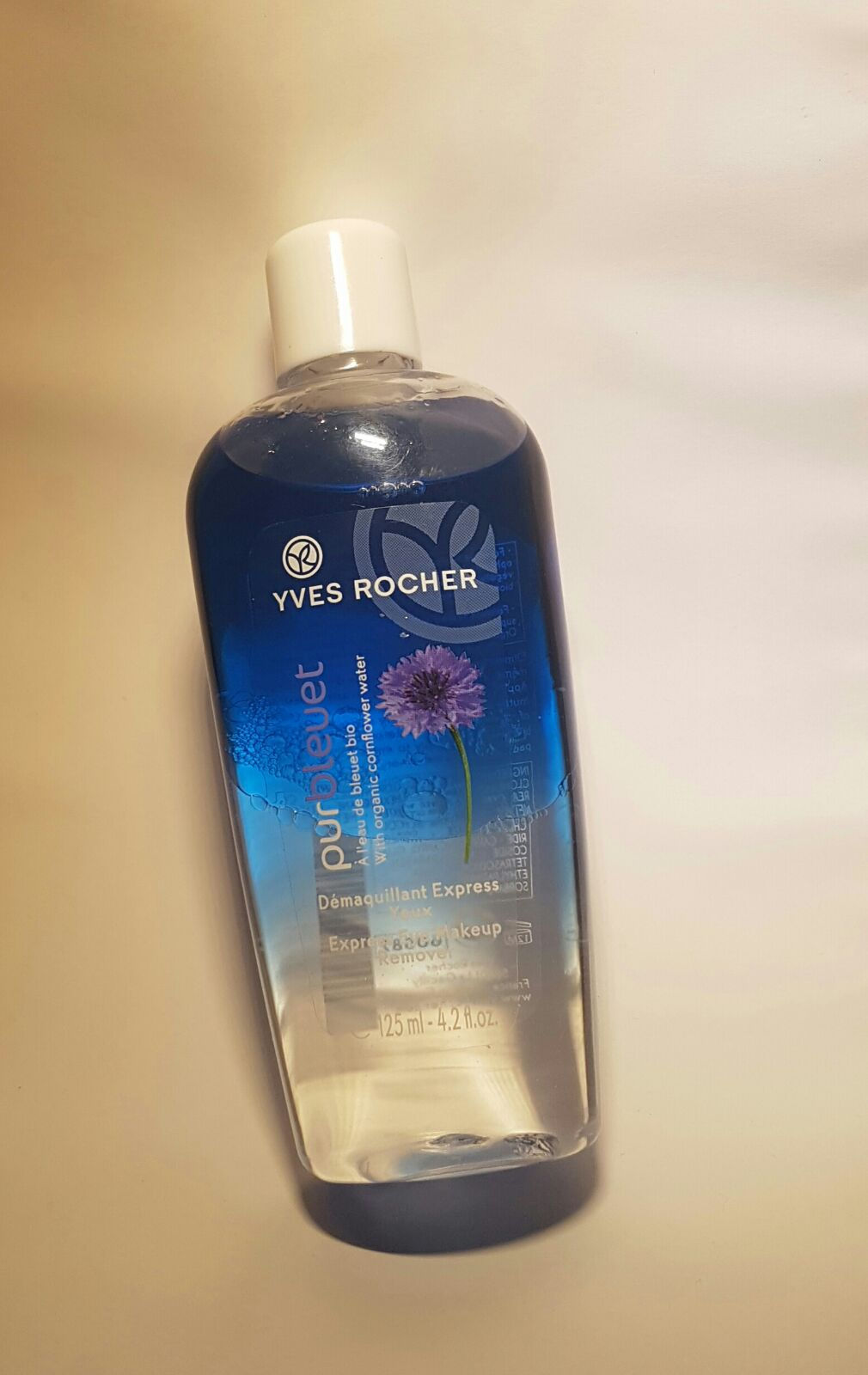 Ντεμακιγιάζ ματιών εξπρές με κενταύριο