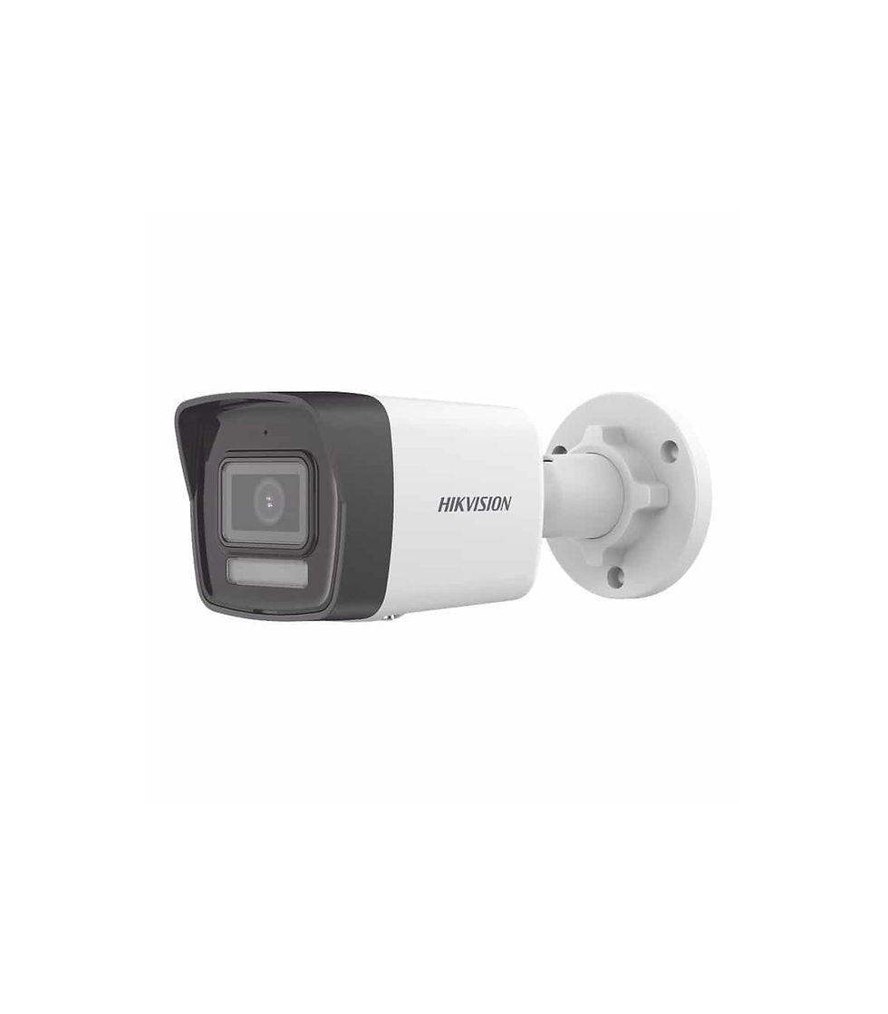 Hikvision DS-2CD1043G2-LIU - Cámara de vigilancia en red