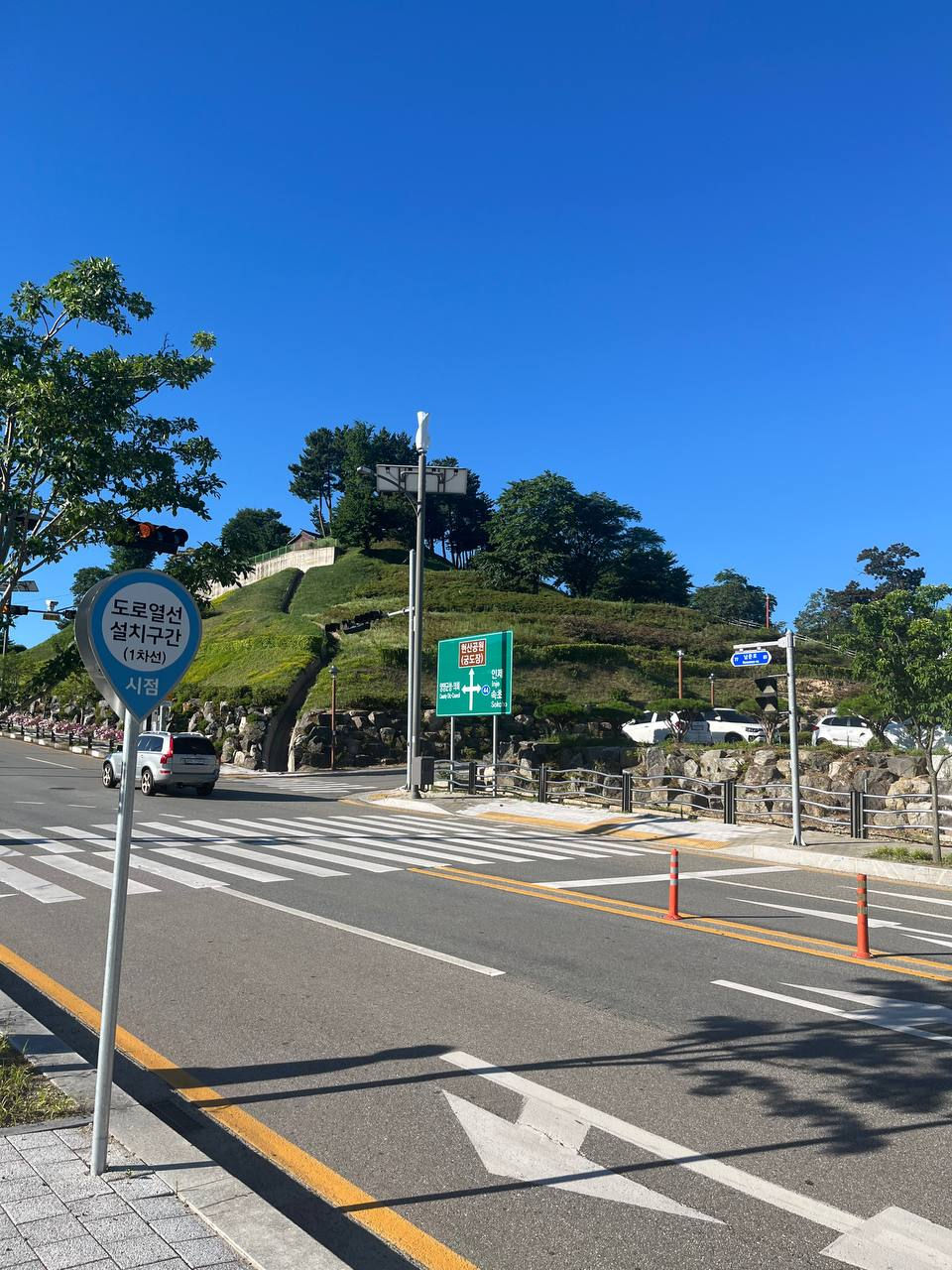 On the road in Yangyang