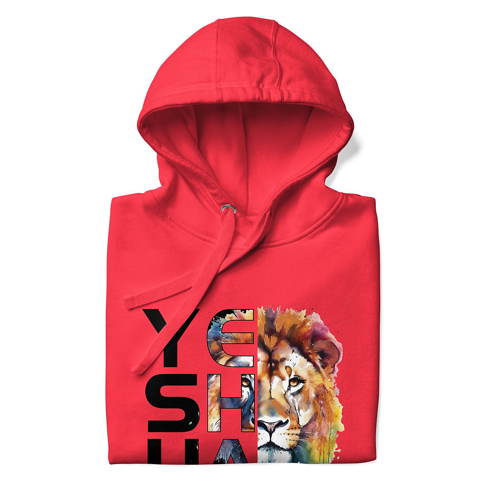 YESHUA Unisex Hoodie