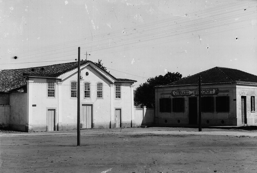 Igreja perto do largo do rosário